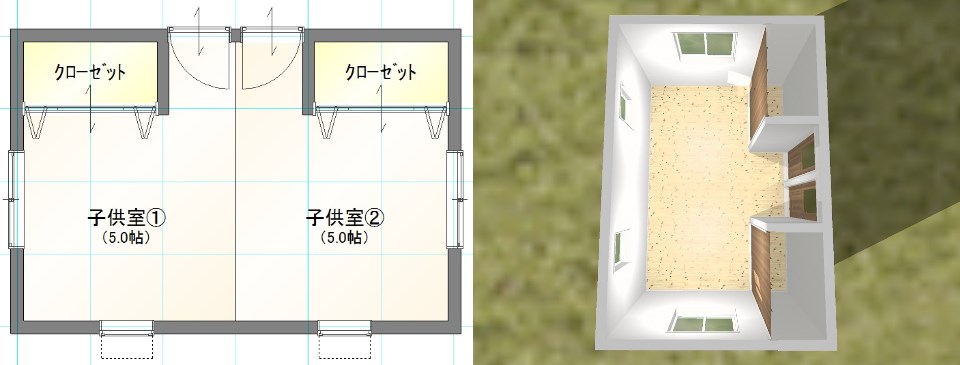 子供部屋のレイアウトや間取り、2人きょうだいではどうつくる？SUUMOお役立ち情報