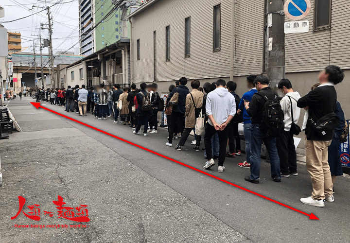 人類みなまぜそば堺東店 堺東駅に話題の人類みな麺類系列店がオープン！ -もずなび 堺市のグルメ・イベント・お出かけ情報サイト