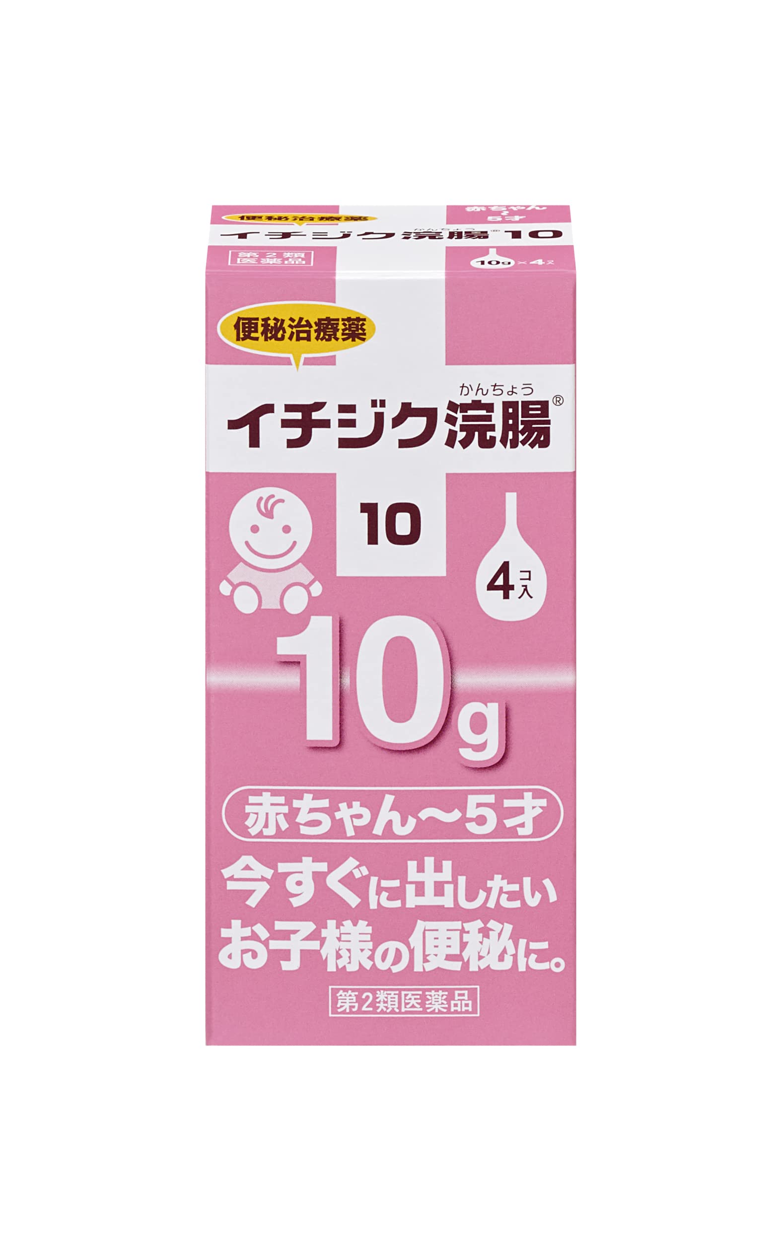 強制排泄】女性が和式トイレでイチジク浣腸を注入している姿、なんでこんなにエロいの？（動画） | アダルト動画像エログ オールガールズボディ