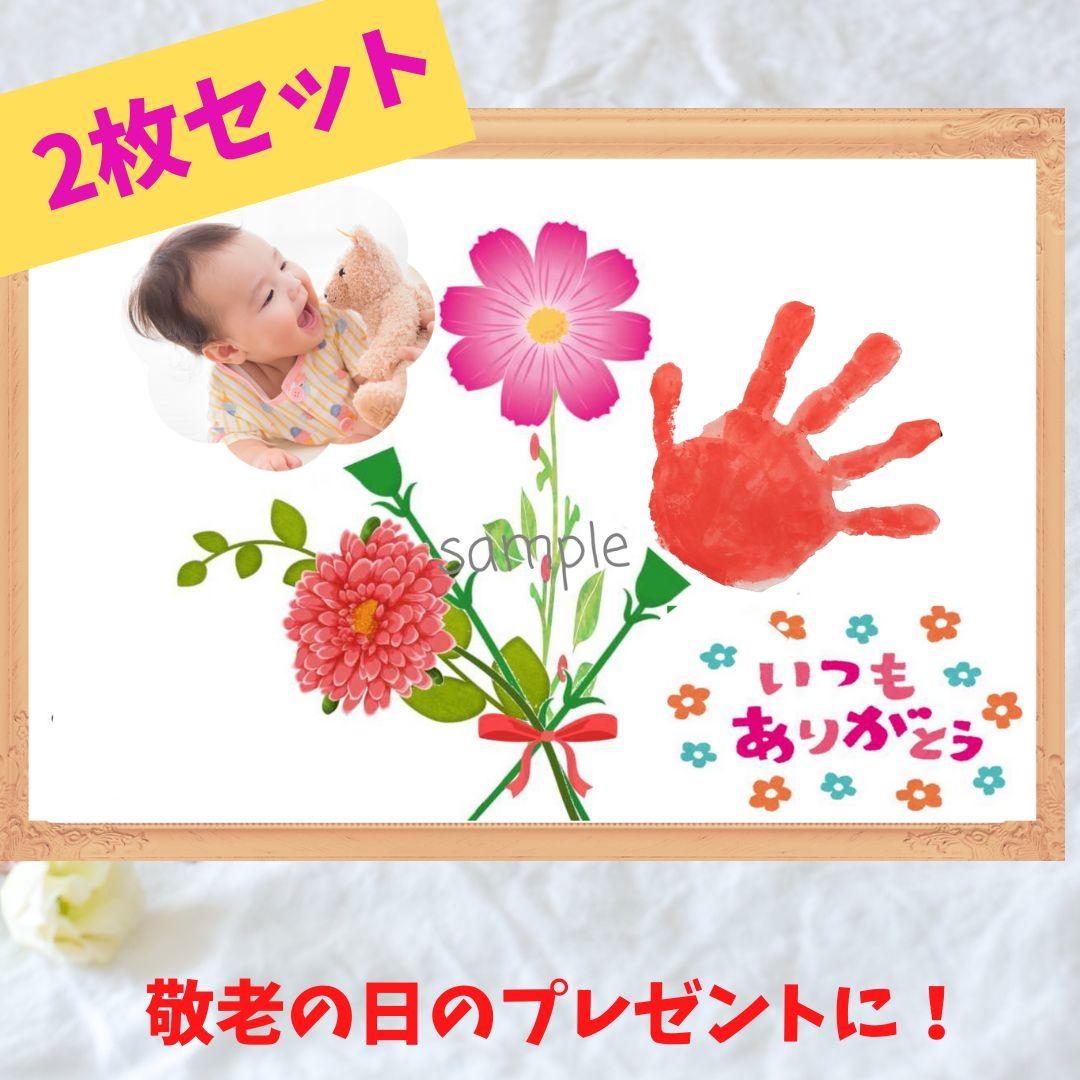 ハンカチ ハンドタオル 手形アート 子供の手形 子どもの手形 赤ちゃん手形 メモリアル 記念品 手形・足形 キッズ ベビー 出産祝い 刺繍の通販はauPAY マーケット - GiftMore プレゼント・ギフトの専門店au PAY マーケット-通販サイト