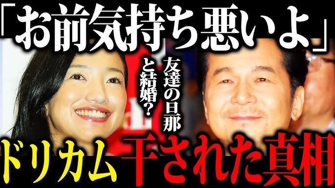 エピソード 江頭2：50 車いすの少女との思い出shorts芸人感動 - YouTube