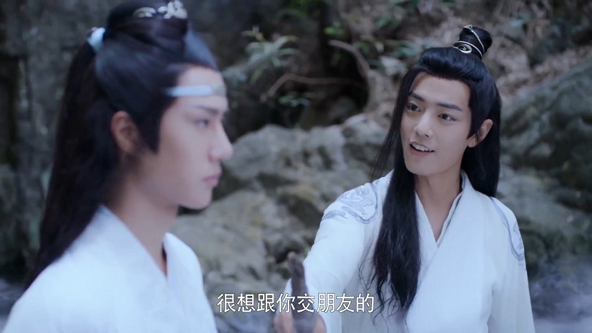 ◎脇役列伝・番外：薛洋ー２ その生涯・前編 かんちゃ