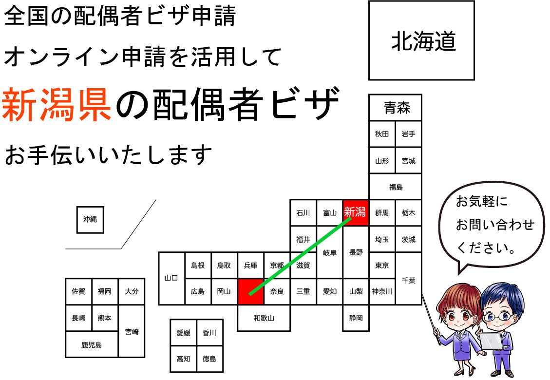 金もないくせに私の体を触ったのか！」顔を刃物で切り裂き、腕をライターであぶり…殺害し、遺体を畑に埋めた被告の女（38）による過去の残忍な犯行 | 