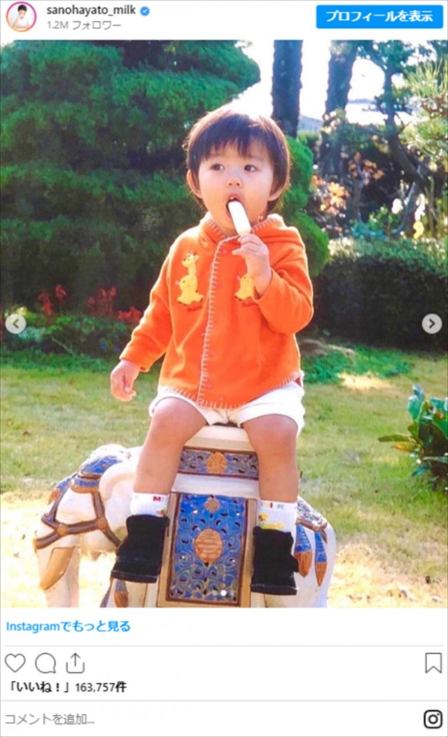 写真8ページ目 ｢お兄ちゃんはかっこいいのにお前は残念だな｣と言われたことも 体重120キロのゲイ男性 35 →“57キロの超イケメン”に変身させた「ある事件」文春オンライン