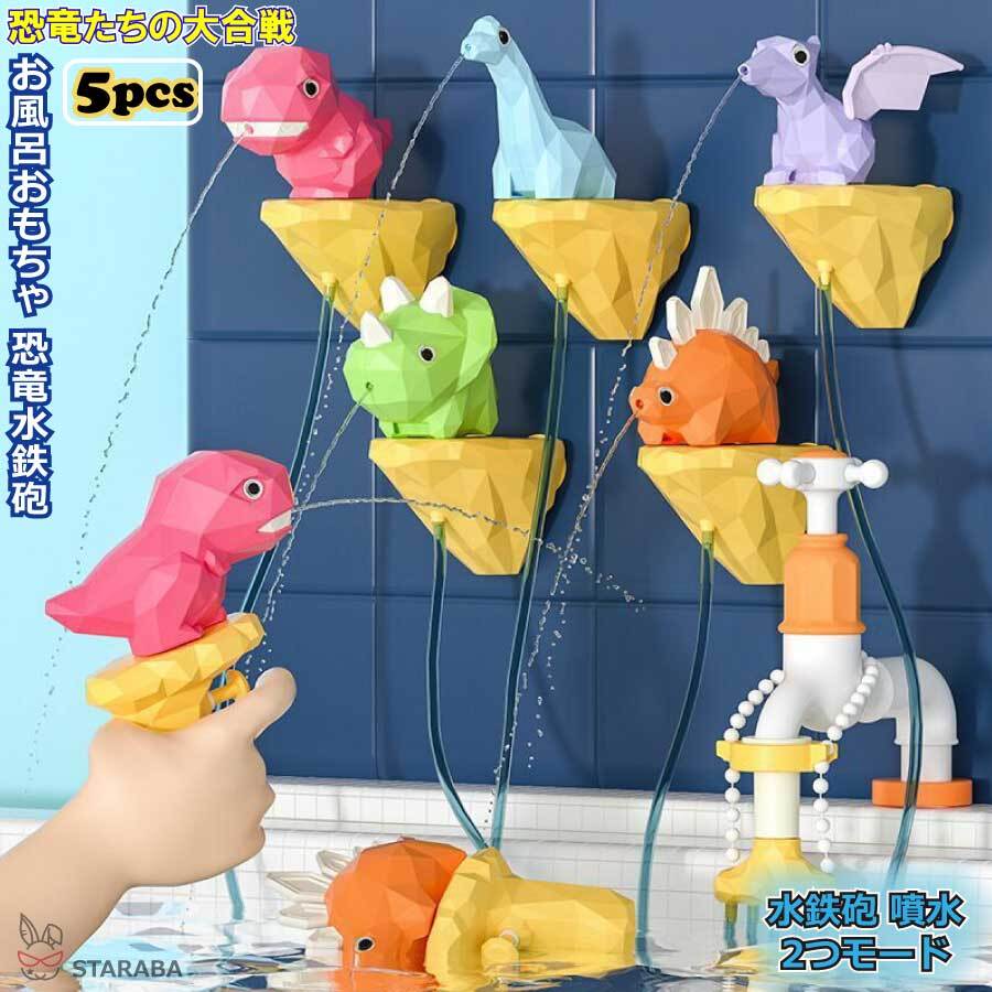 おもちゃ お風呂 お花のあわるん 泡入浴剤おふろ 泡遊び 入浴剤 オフロ オモチャ 泡 遊び 香り お風呂遊び ユニーク 楽しい 子供 子どもキッズ おうちプール 色 混ぜる パッチテスト済み 缶 泡スプレーブルーブルー : リビングート ANA Mall店ANA Mall