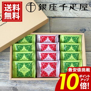 彼のご両親へのご挨拶。手土産選びのポイントとコツまとめmarry マリー