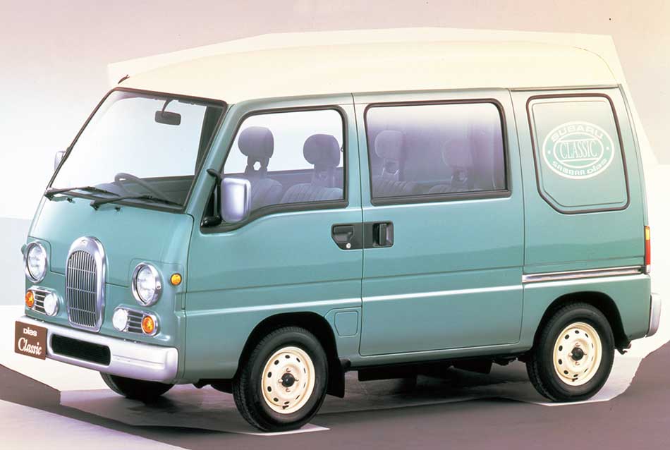 アクティバン かわいいツートンカラーのご案内有限会社石井自動車