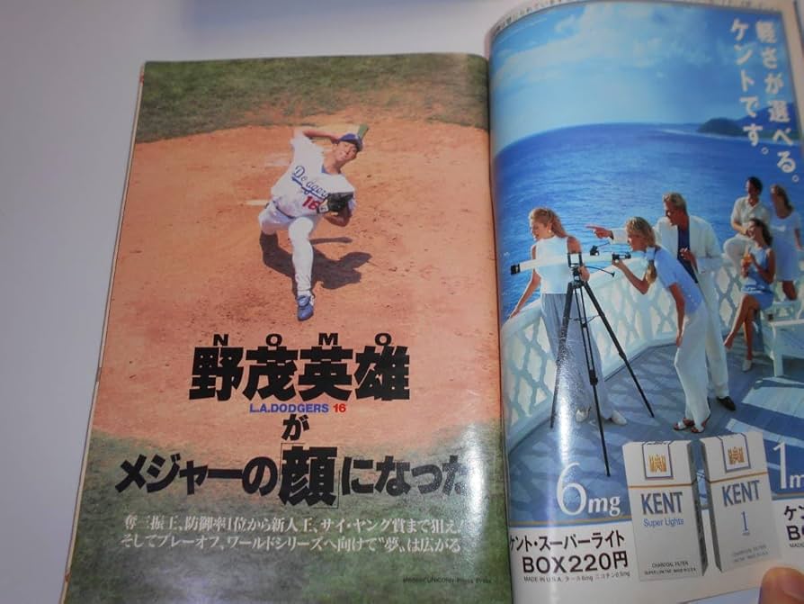 外出先で「パパはバレーボール選手で～す！」と紹介する長女がかわいすぎる プロ男子バレー・高橋健太郎 たまひよ