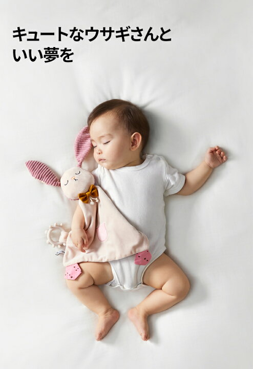 赤ちゃん グッズ そらのライオン ぷしゅぷしゅ しなぷしゅ 0歳 1歳 2歳 ハーフ バースデー 誕生日 プレゼント お祝い - 洗えるペア –バルーン電報バルーンギフトバルーンブーケ総合専門店 ワックアップバルーンズ