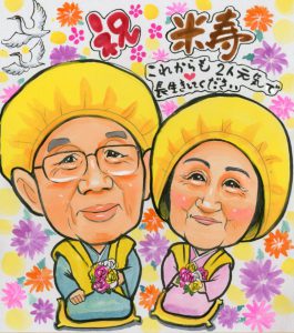 還暦祝い プレゼント 似顔絵 赤い還暦Tシャツを着せて描く 家族絵 縦向き