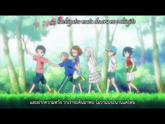 母になったたばかりの声優・戸松遥が、子どもの不登校をテーマにしたドキュメンタリーに初挑戦！「三兄弟 全員不登校 学ばせたいのは誰のため」エンタメラッシュ