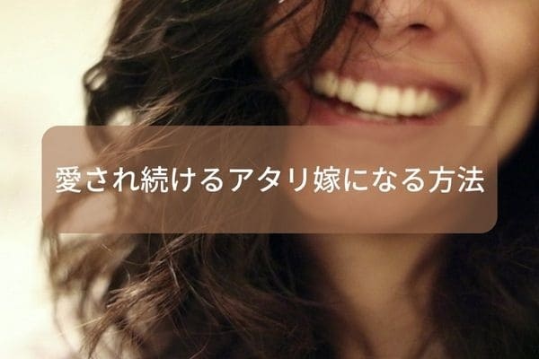 妻が綺麗すぎる。元宝塚の妻に有名になってほしい 脱サラしてTikTokで夫婦生活をだだ流し！ 驚きの月収とは！？：じっくり聞いタロウテレビ東京・ＢＳテレ東の読んで見て感じるメディア テレ東プラス