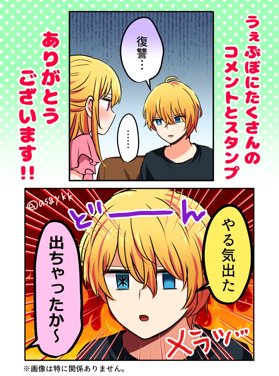 心を和ませる「温かい言葉」と名言集感謝・励ましに役立つ表現を紹介Oggi.jp