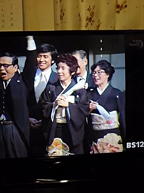 Yahoo!オークション -「園佳也子」の落札相場・落札価格