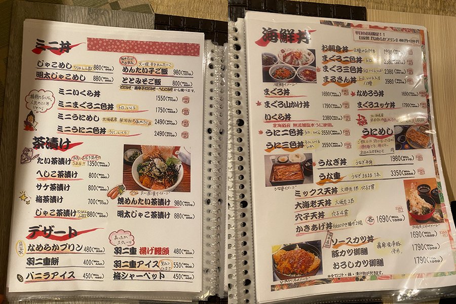 手作りおかずが嬉しい1日20食限定の日替わりランチが楽しめる！住宅街に佇む夜は居酒屋のお店』 隠れ居食屋 ごうまるさん＠加東市社 :