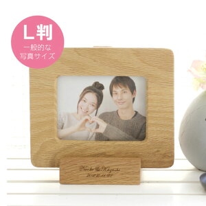 記念日 手作りアルバムアルバムキッチン