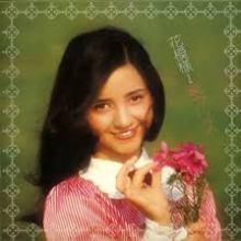 テレ朝POST » 俳優・三浦浩一、同業の息子のデビュー時には“一切手助けしない”宣言。両親の名前を伏せても全国区に「あいつは自分の力で頑張っている」