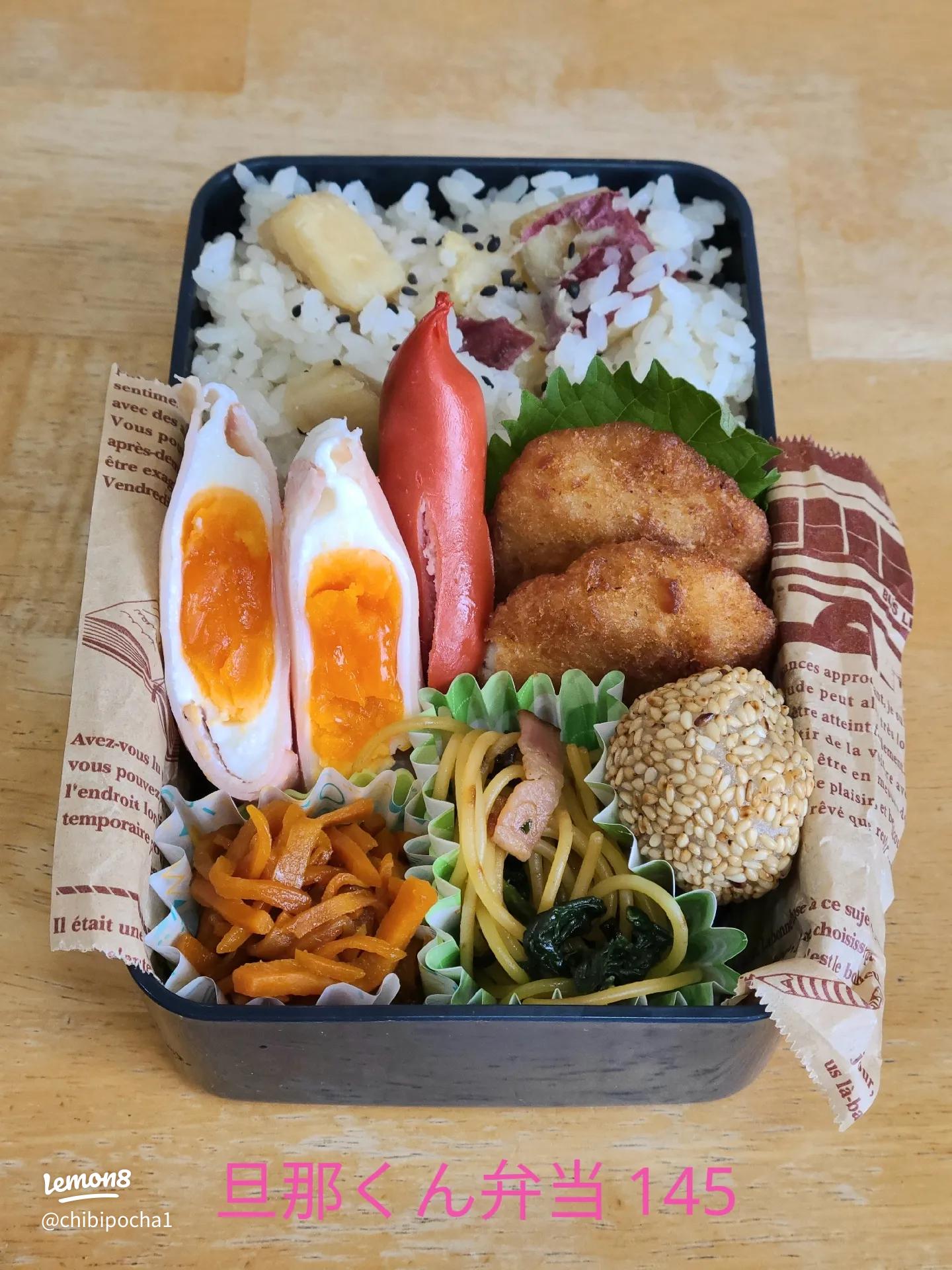 妻の作る弁当に →夫「青色だけは作らないで」完成した弁当に「ほんとすごい」「真似しよー」 ほ・とせなNEWS- Yahoo!ニュース