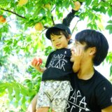 父から若き息子へ贈る「実りある人生の鍵」45章 勉学、ビジネス、人間関係の「生きた教科書」！ 知的生きかた文庫 中古本・書籍ブックオフ公式オンラインストア