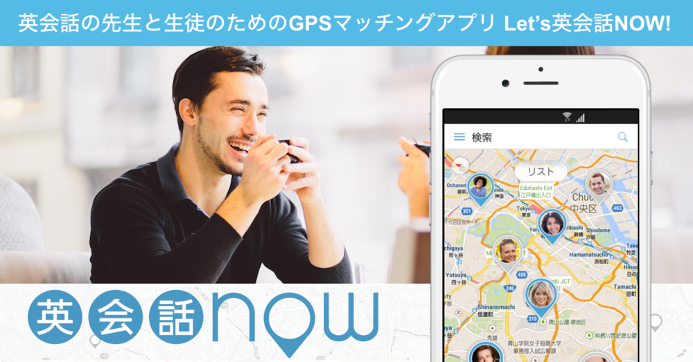 どこまで知ってる!?「親戚」の呼び方や漢字アレコレ - 朝時間.jp