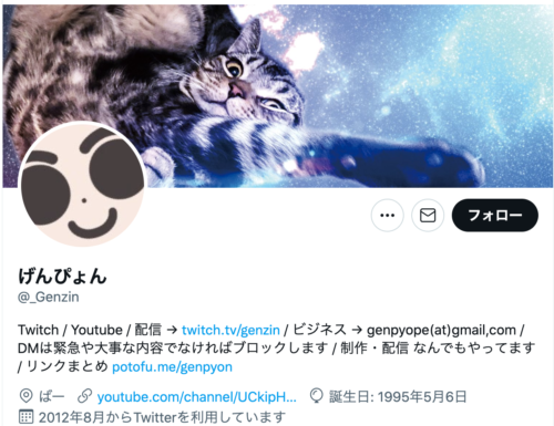 キレられた時の対処法 ひょんな事から喧嘩勃発。一瞬で仲直りする方法は〇〇だった♡PECO ペコ