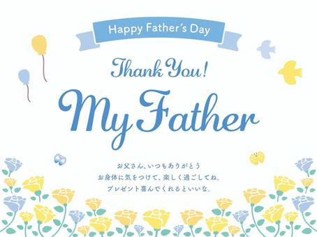 父の日のカードからビールラベルまで！モノラインレタリングの無料テンプレートページ 1321ARCH DAYS