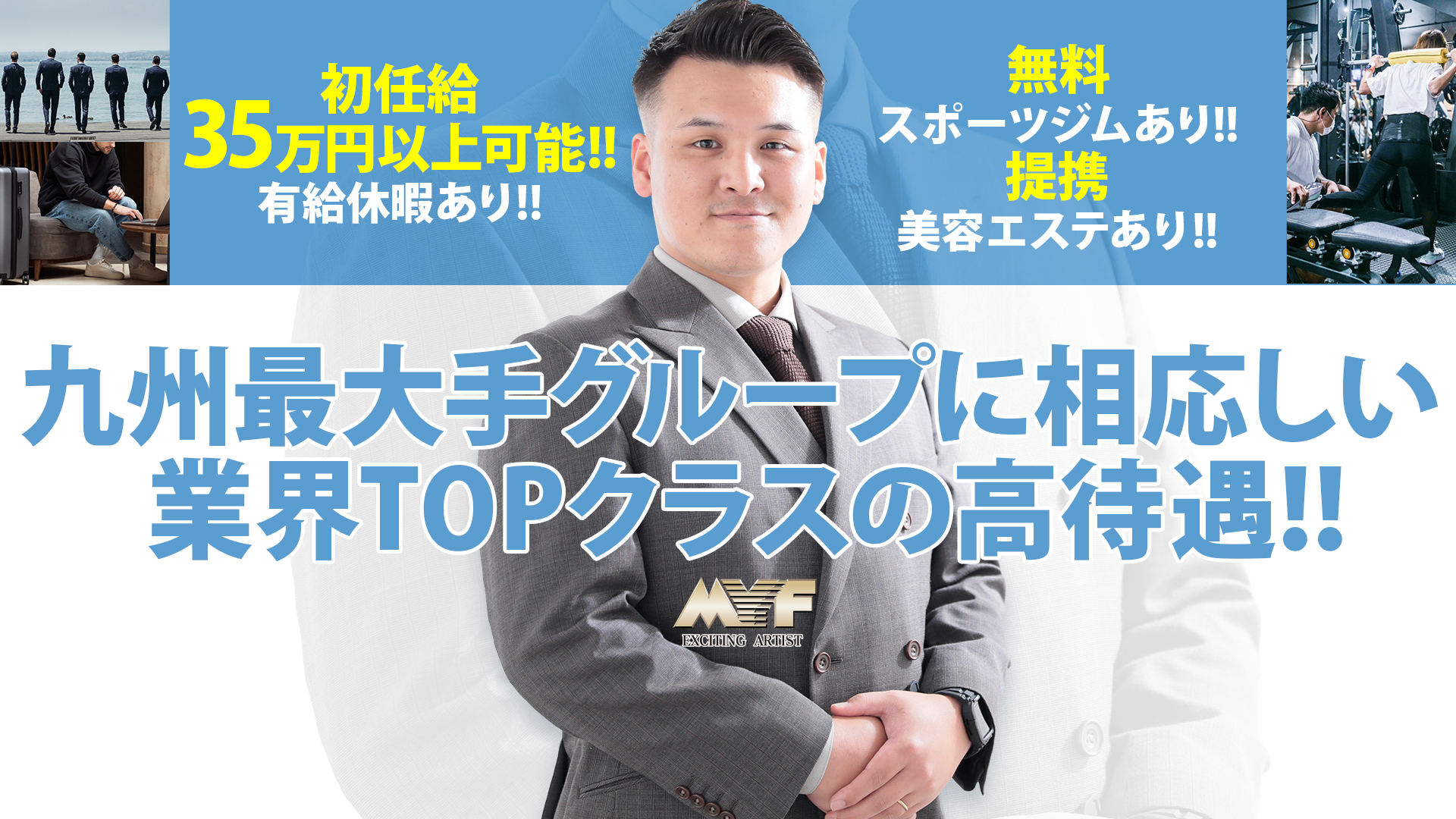 日本三大風俗街の一つ「中洲」ってどんなところ？旅レポ！福岡県中洲【九州】 | はじ風ブログ