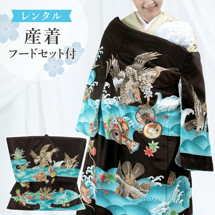 お宮参りの祝い着・産着の選び方&おすすめの柄！着せ方も解説 - ハピリィフォトスタジオ