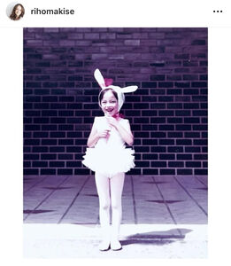 12月17日、牧瀬里穂 2023- ぴくちゃあ通信