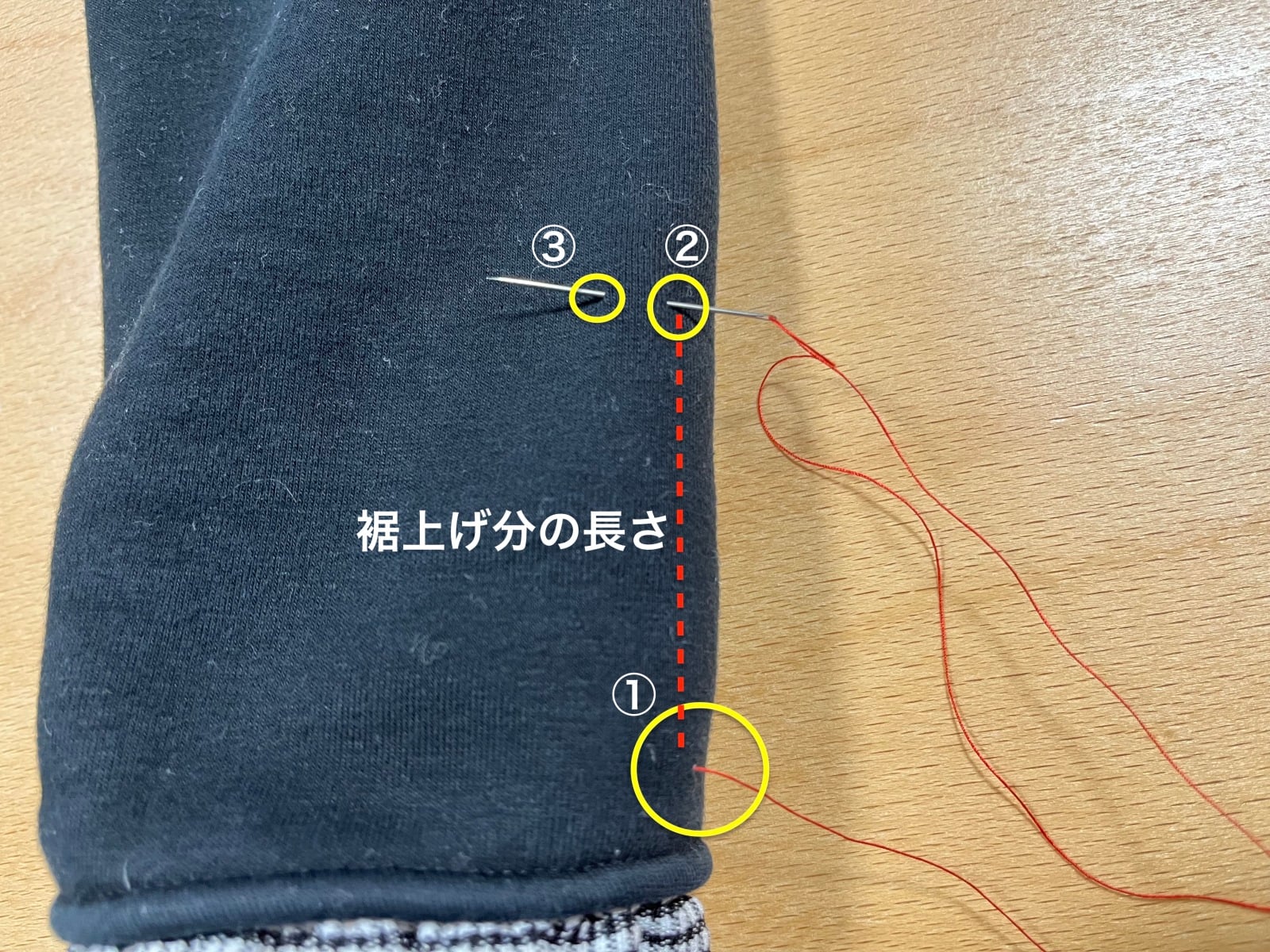 裾上げテープ伸縮生地の裾上げに ジャージー ジャズパンツ ヨガパンツ 体操着などの裾上げにどうぞ 日本製