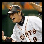 Ｇ亀井お酒減らす ケガ防止策 野球 デイリースポーツ online