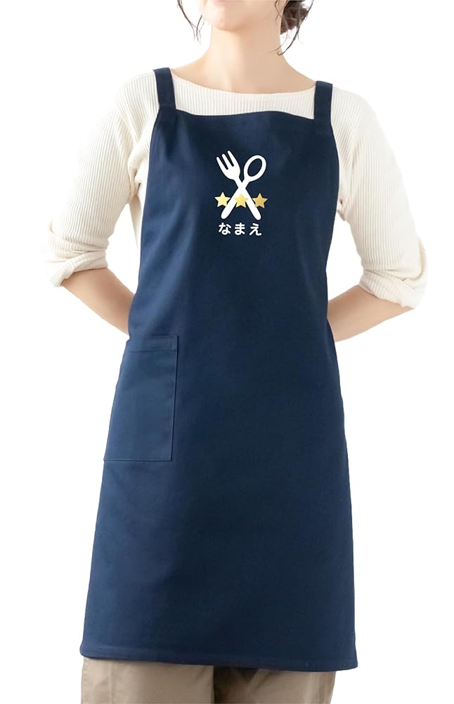 Aming アミング 栃木お母さんにエプロンをプレゼント💐 5月12日は「 母の日 」ですね お母さんへの大切な贈り物にお悩み中の方はいらっしゃいませんか？ お料理や作業をするときに 素敵なエプロンをつけると 気分が上がって、いつもより楽しくなります♪ アミングでは