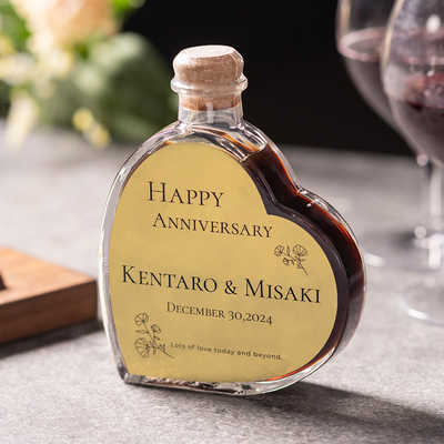 結婚記念日に喜ばれるちょっとしたプレゼント集。贈る相手別おすすめアイテムリストMOOD MARK IDEA ムードマークアイデア