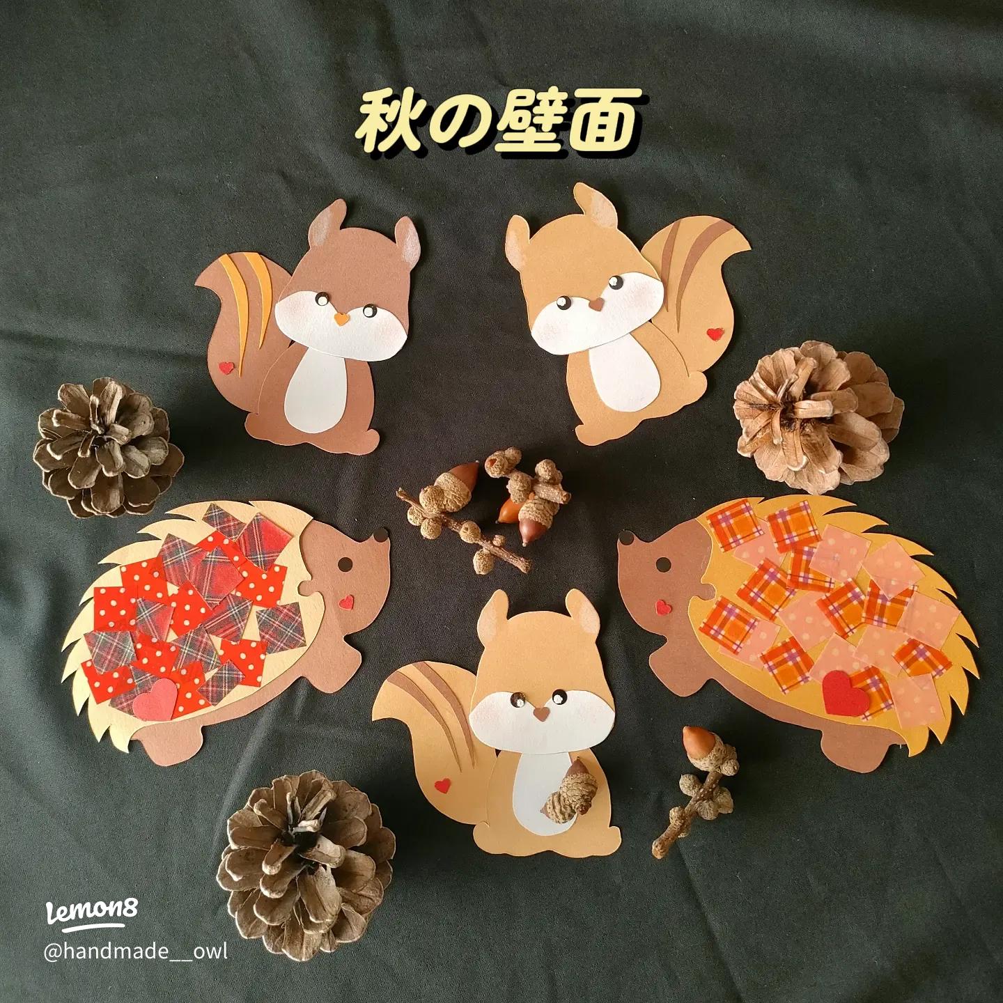 壁面飾り 画用紙 保育壁面 秋 どんぐり リス 雑貨・その他 まい 通販 7599884Creema クリーマ