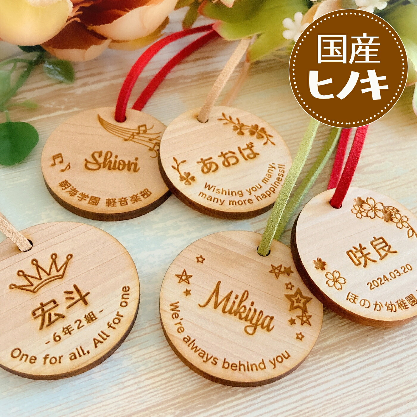 敬老の日に向けて、じぃじばぁばが喜ぶプレゼントを作ろう！スタジオキャラット七五三・お宮参り・成人式・マタニティフォトの写真撮影