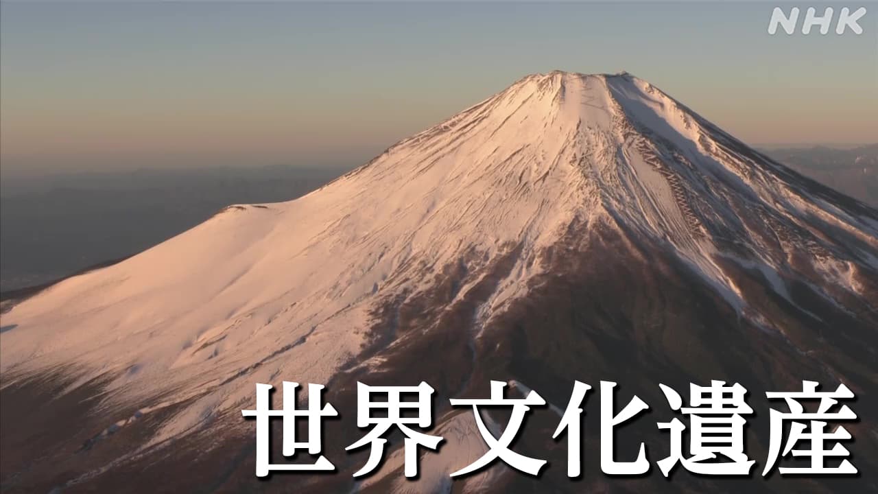 2021年度 株式会社FUJIジャパン入社式を行いました！ | ハッピーエンドブログ