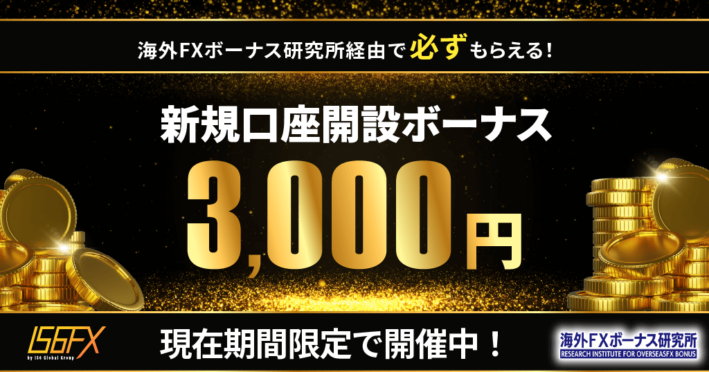 リアルな口コミ・評判】GME医学検査研究所の検査キットは信頼性が高いかを徹底検証！