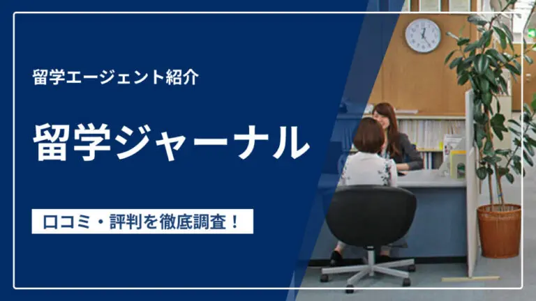 お客様の声 - 性病検査キット（郵送）クラミジア・梅毒・HIVなど自宅で簡単検査 GME医学検査研究所