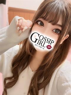 みそら」gossip girl 成田店（ゴシップガールナリタテン） - 成田/デリヘル｜シティヘブンネット