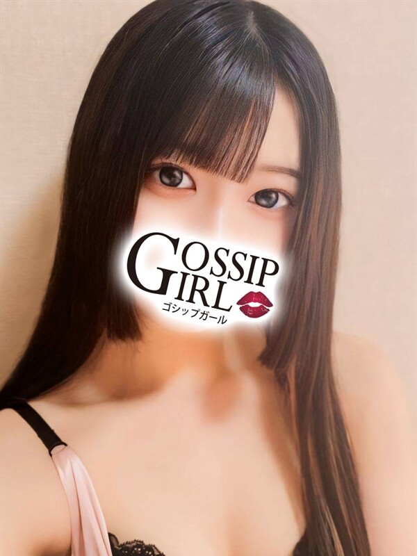 みさき（22） Gossip girl