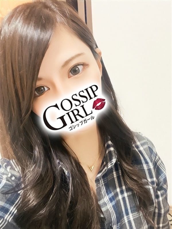 gossip girl 成田店｜成田発