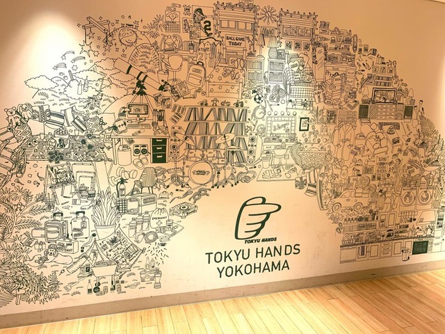 ハンズ横浜店 (@yokohama_hands) /