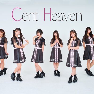 山本優香 - LIVE PLANETから東海地区拠点の新アイドルグループ・Cent Heavenがデビュー