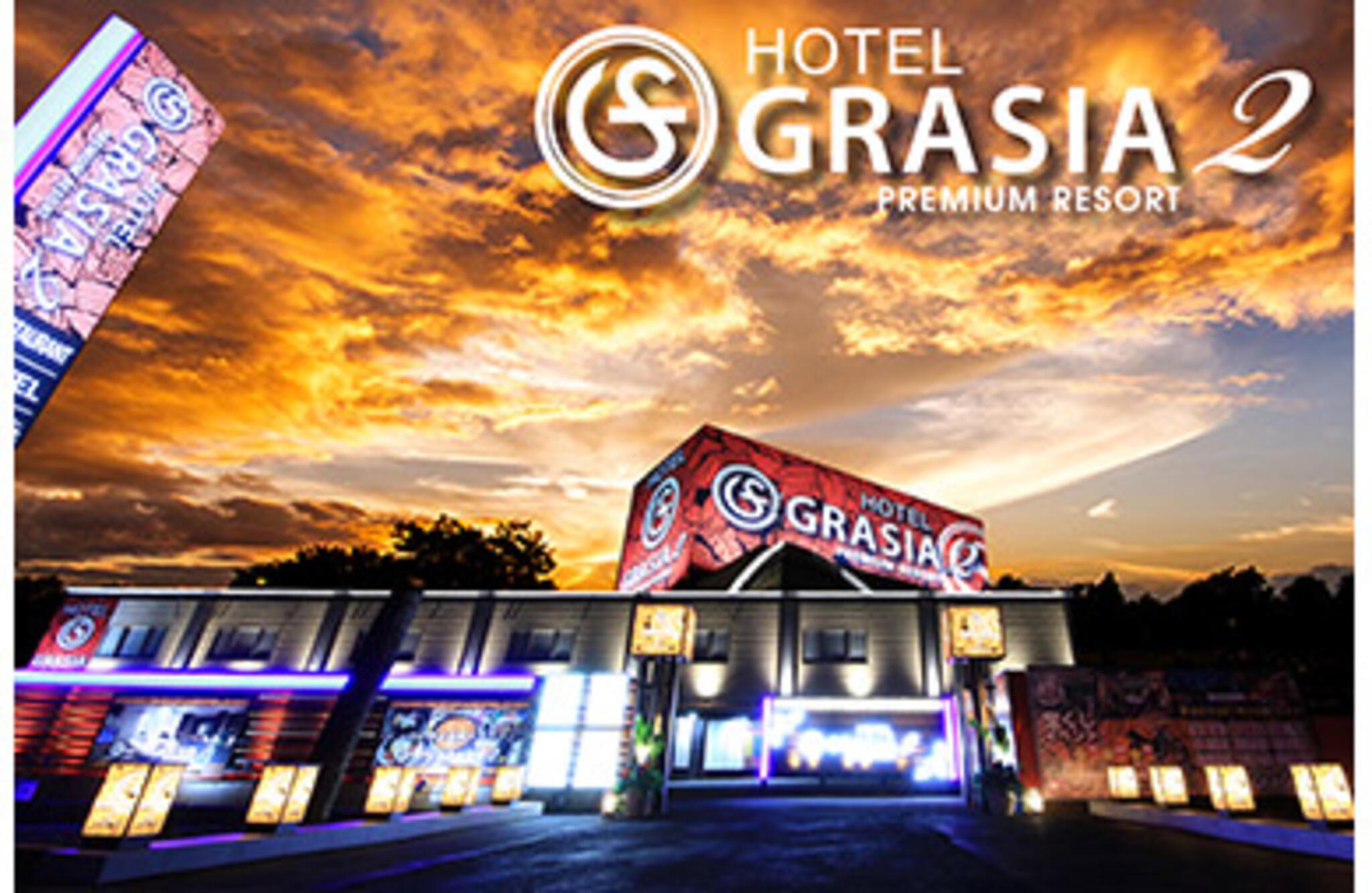 HOTEL GRASIA 1 PREMIUM