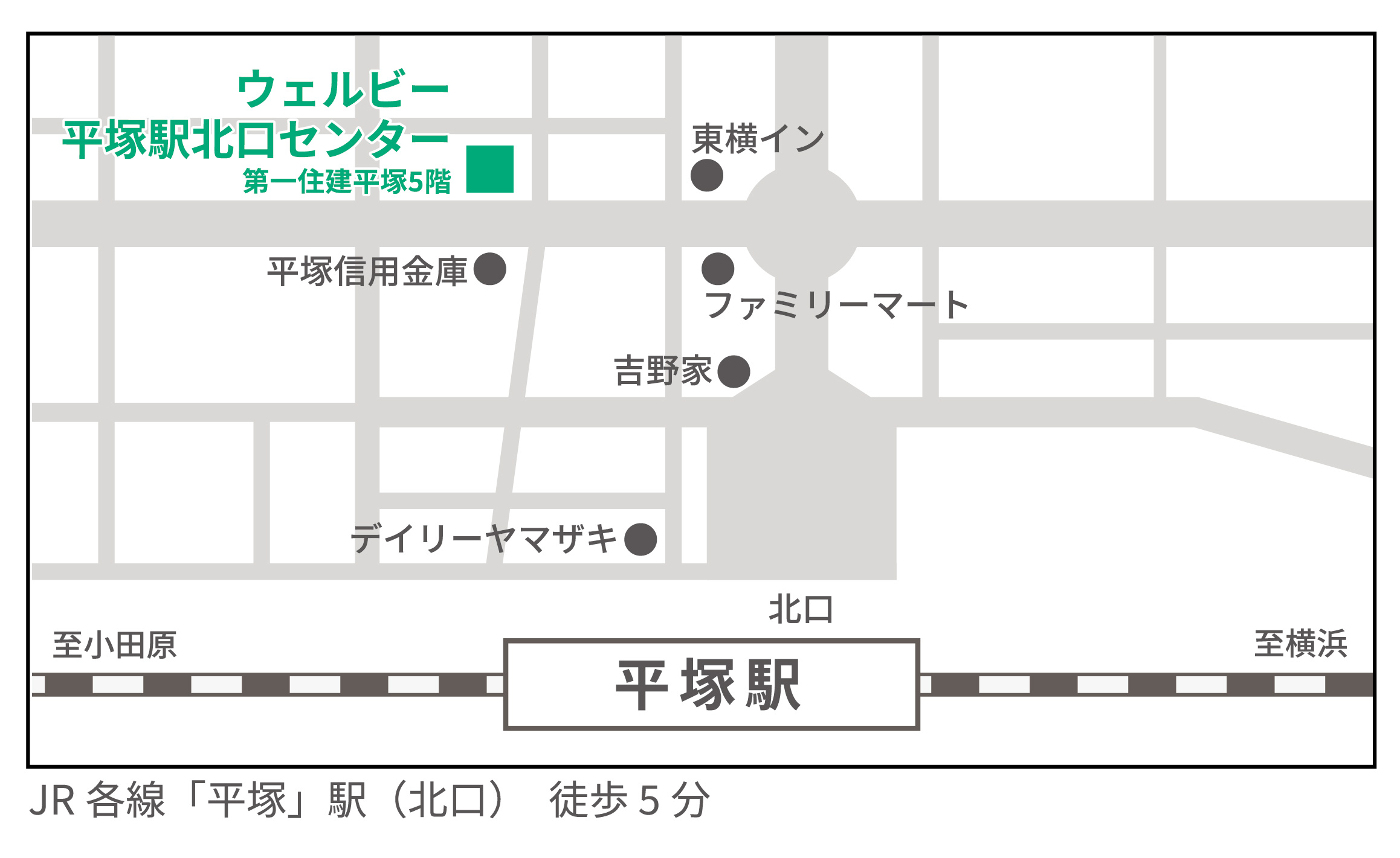 ホームズ】地図・アクセス情報 - ハウスコム西神奈川株式会社