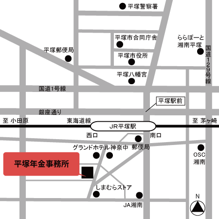 バスのご案内（いかす平塚農場） | サステナブル＆オーガニック”いかす”