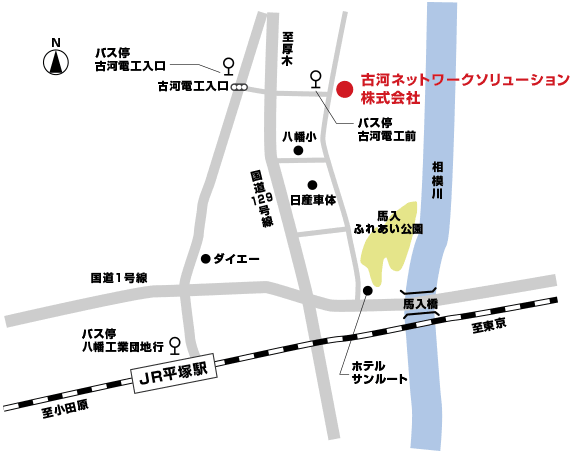 平塚駅 - Wikipedia