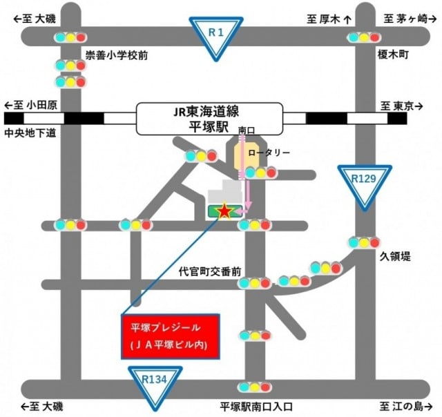 アクセス｜【公式】シティテラス湘南平塚｜平塚のマンション｜住友不動産