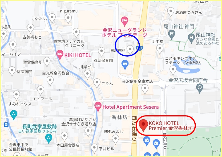 ＫＯＫＯ ＨＯＴＥＬ Ｐｒｅｍｉｅｒ 金沢香林坊