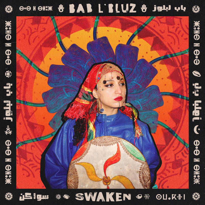 Swaken | Bab L' Bluz